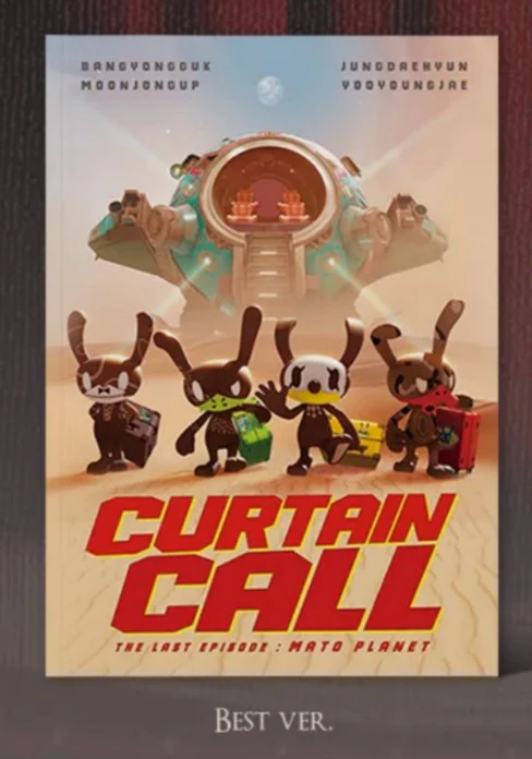 Thumbnail 9